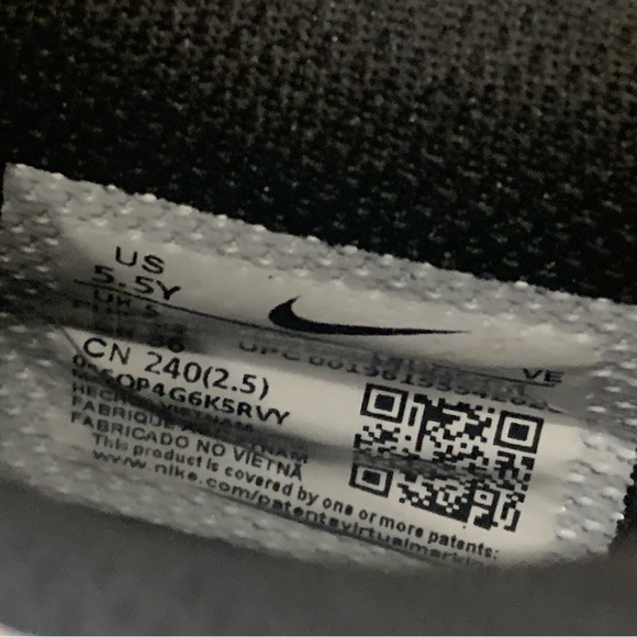 Nike Dunk Low NN Tpu Swoosh (GS) - Picture 9 of 10